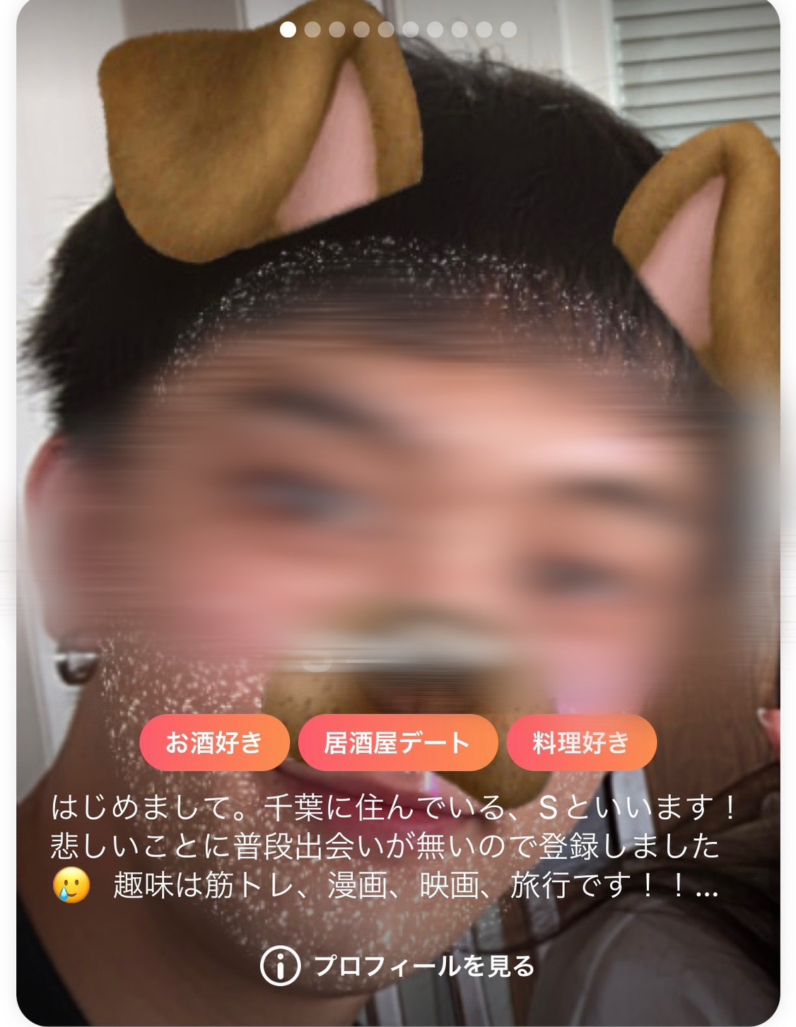 NG3
